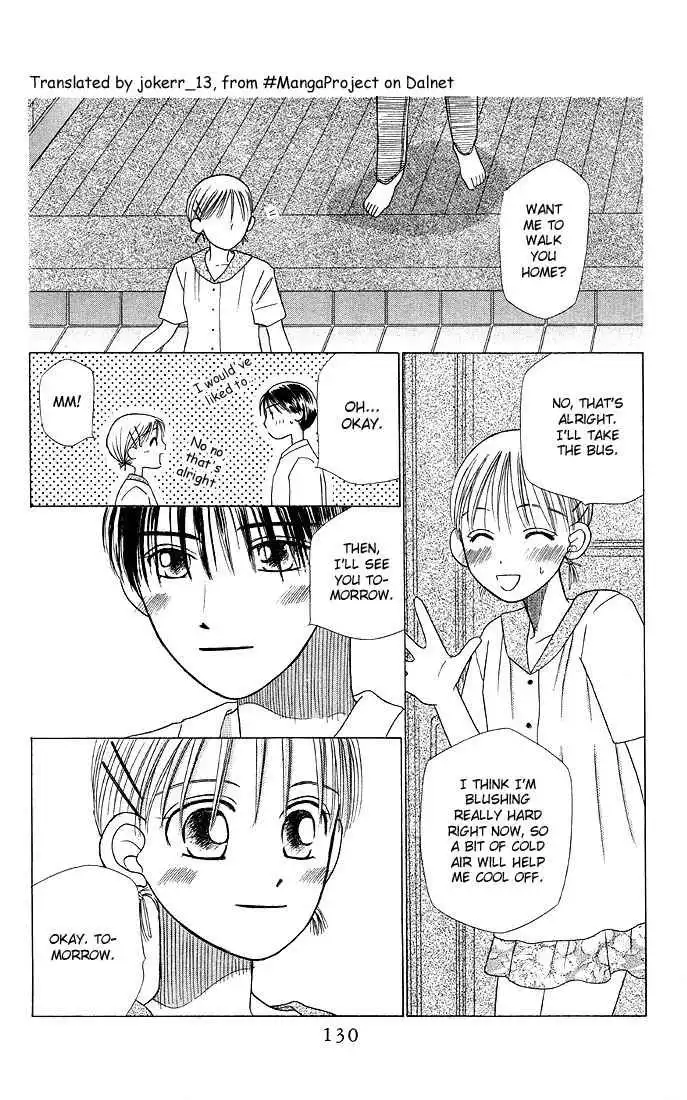 Kare Kano Chapter 11 30